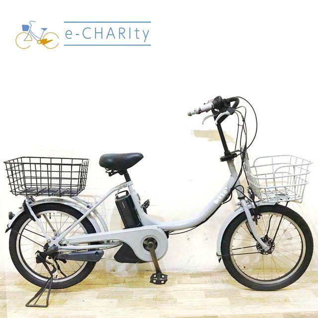 電動自転車 中古 小径車 ブリヂストン bikke e ビッケ イー グレー 20インチ KB046 電動アシスト自転車 神戸 | BRIDGESTONE