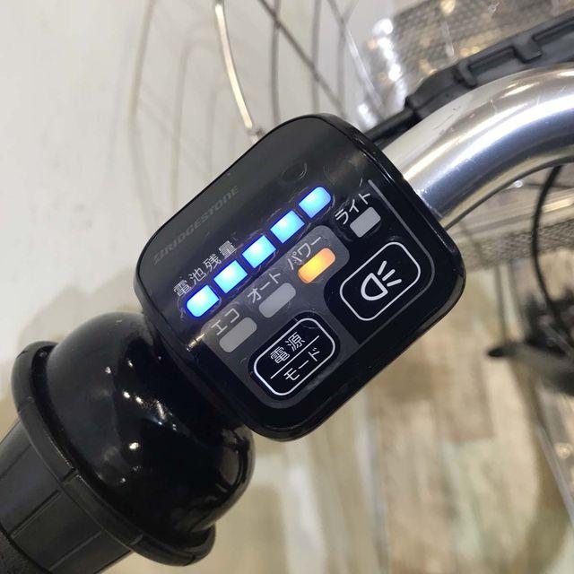 電動自転車 中古 シティ ブリヂストン アルベルト e ブラック 27インチ KB065 電動アシスト自転車 神戸 | BRIDGESTONE | 06