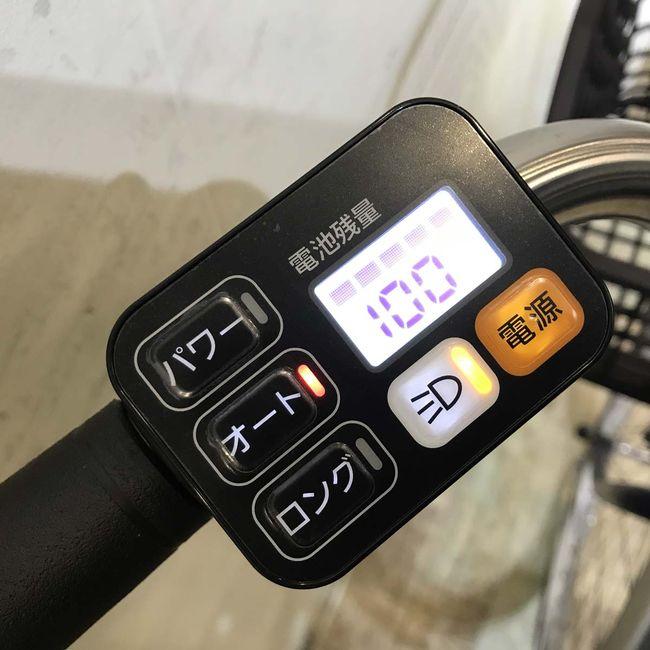 Panasonic（パナソニック） 電動自転車 中古 ママチャリ ビビ L