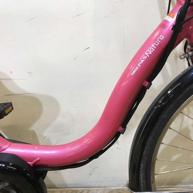 YAMAHA（ヤマハ） 電動自転車 中古 ママチャリ PAS ナチュラ L ピンク