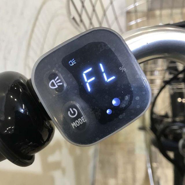 電動自転車 中古 シティ ブリヂストン アルベルト e ネイビー 27インチ KB090 電動アシスト自転車 神戸 | BRIDGESTONE | 06