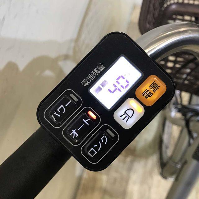 地域限定送料無料　ビビ　L　20　軽量モデル　シルバー　神戸市　電動自転車 地域限定送料無料 ビビ L 20 軽量モデル シルバー 神戸市 電動自転車