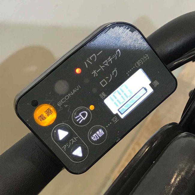 Panasonic（パナソニック） 電動自転車 中古 子供乗せ ギュット ミニ