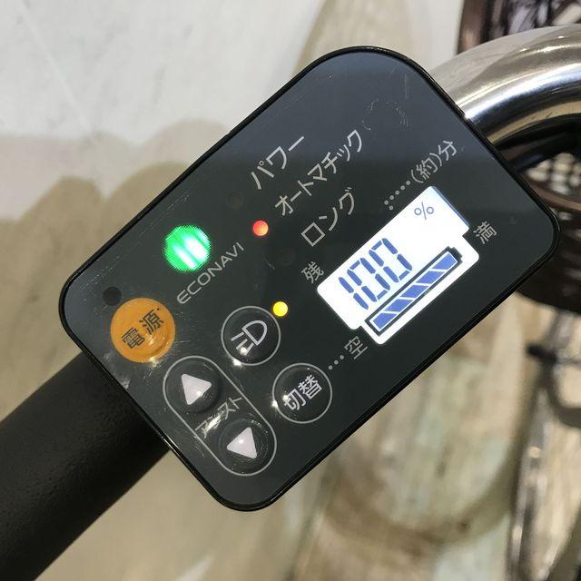 Panasonic（パナソニック） 電動自転車 中古 ママチャリ ビビ DX
