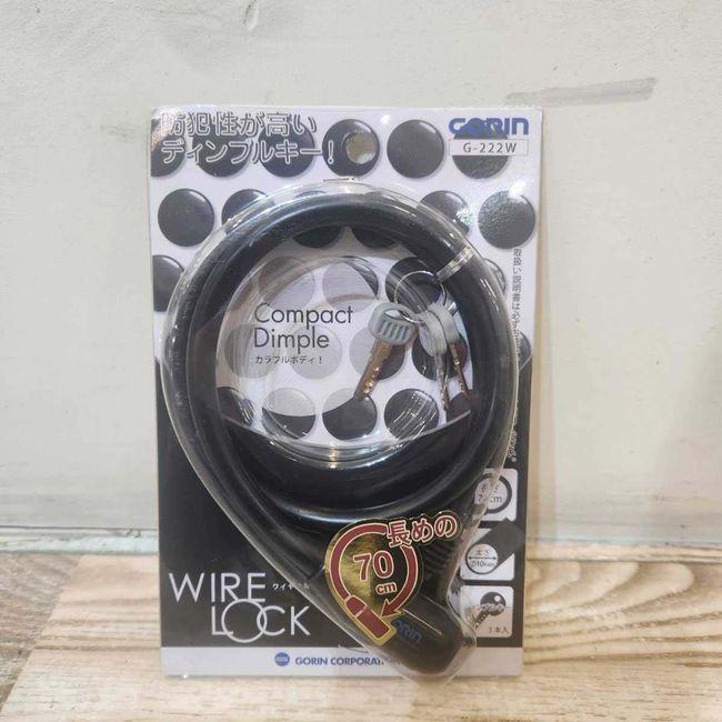 電動自転車 中古 小径車 パナソニック リトルビー ブラック 20インチ KB116 電動アシスト自転車 神戸 | Panasonic | 13