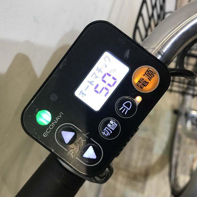 電動自転車 中古 業務用 パナソニック パートナー DX シルバー 26インチ KC025 電動アシスト自転車 神戸 | Panasonic | 06