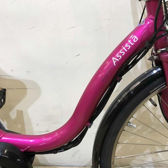 BRIDGESTONE（ブリヂストン） 電動自転車 中古 ママチャリ アシスタ
