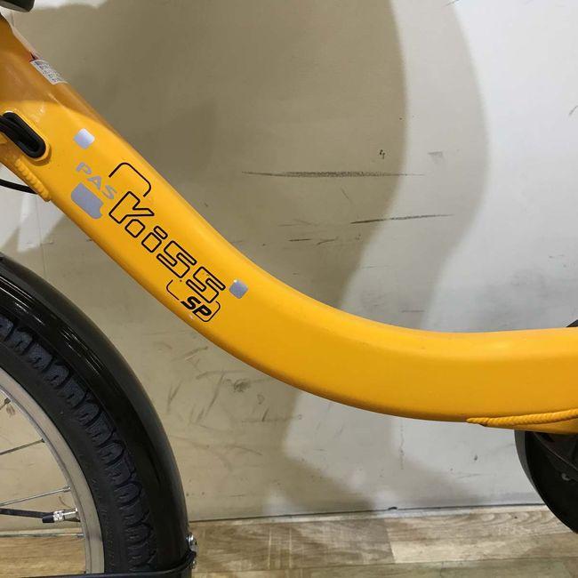 YAMAHA（ヤマハ） 電動自転車 中古 子供乗せ PAS Kiss mini un パス 