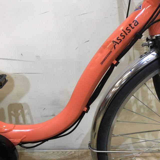 BRIDGESTONE（ブリヂストン） 電動自転車 中古 ママチャリ アシスタ