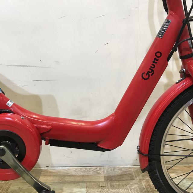 Panasonic（パナソニック） 電動自転車 中古 子供乗せ ギュット 