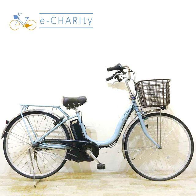 BRIDGESTONE（ブリヂストン） 電動自転車 中古 ママチャリ アシスタ