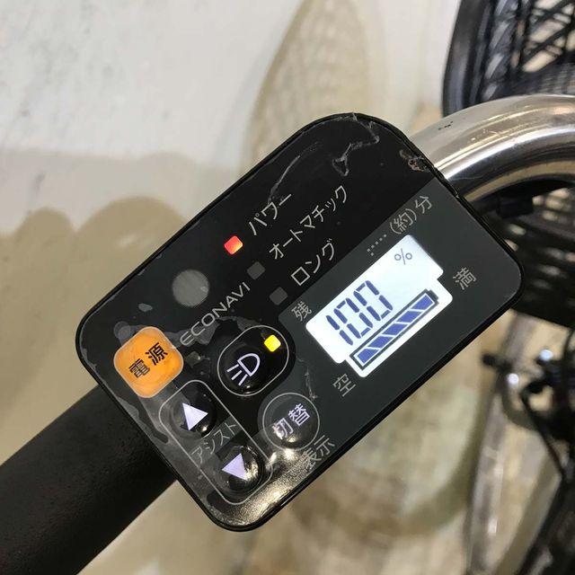 Panasonic（パナソニック） 電動自転車 中古 ママチャリ ビビ DX