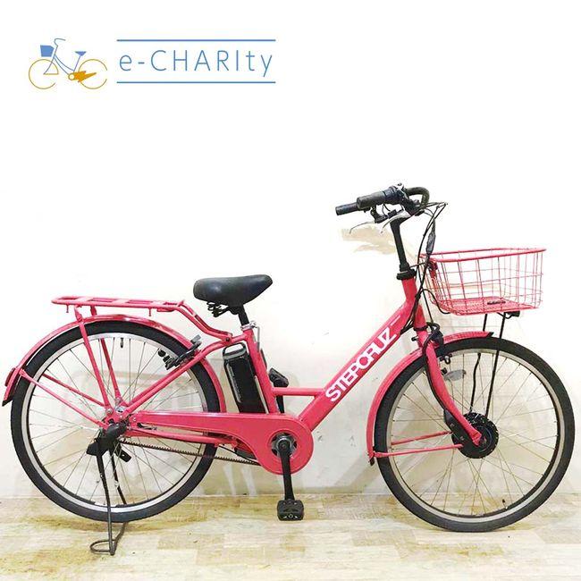 電動自転車 中古 ママチャリ ブリヂストン ステップクルーズ ピンク 26インチ KC090 電動アシスト自転車 神戸 | BRIDGESTONE