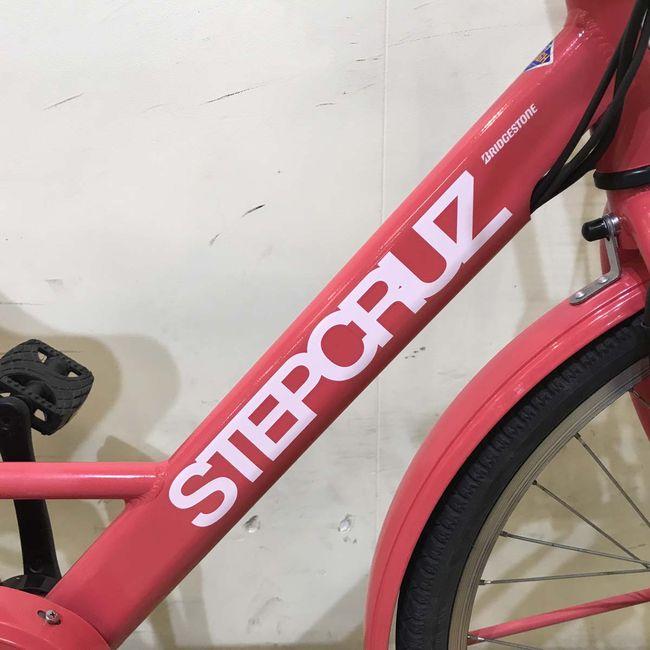 電動自転車 中古 ママチャリ ブリヂストン ステップクルーズ ピンク 26インチ KC090 電動アシスト自転車 神戸 | BRIDGESTONE | 04