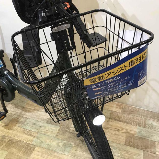 Panasonic（パナソニック） 電動自転車 中古 子供乗せ ギュット