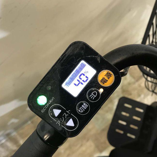 Panasonic（パナソニック） 電動自転車 中古 子供乗せ ギュット