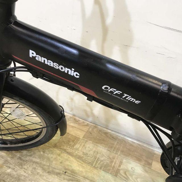 電動自転車 中古 小径車 折りたたみ パナソニック オフタイム ブラック 前18×後20インチ KC097 電動アシスト自転車 神戸 | Panasonic | 12