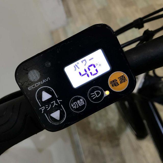 電動自転車 中古 小径車 折りたたみ パナソニック オフタイム ブラック 前18×後20インチ KC097 電動アシスト自転車 神戸 | Panasonic | 06