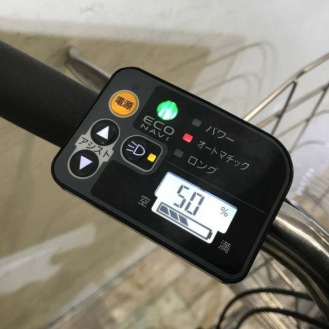 Panasonic（パナソニック） 電動自転車 中古 シティ ビビ DX シティ
