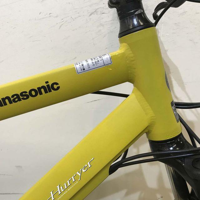 Panasonic（パナソニック） 電動自転車 中古 スポーツ ハリヤ イエロー