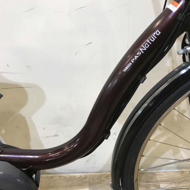 YAMAHA（ヤマハ） 電動自転車 中古 ママチャリ PAS ナチュラ XL