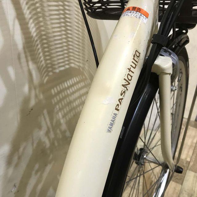 YAMAHA（ヤマハ） 電動自転車 中古 ママチャリ PAS ナチュラ M 