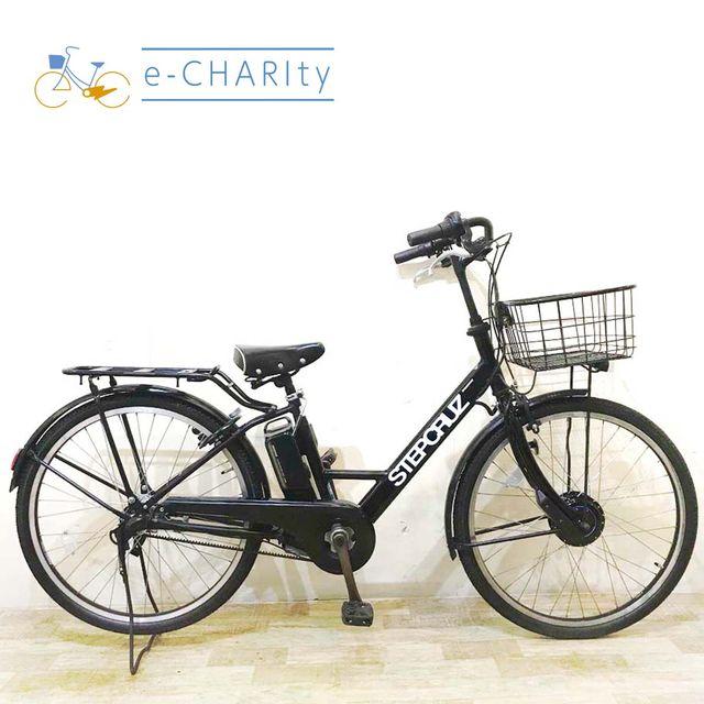 中古自転車　ブリヂストン　ステップクルーズ 中古自転車紹介】錆びに強いステンレスパーツ採用とベルトドライブで