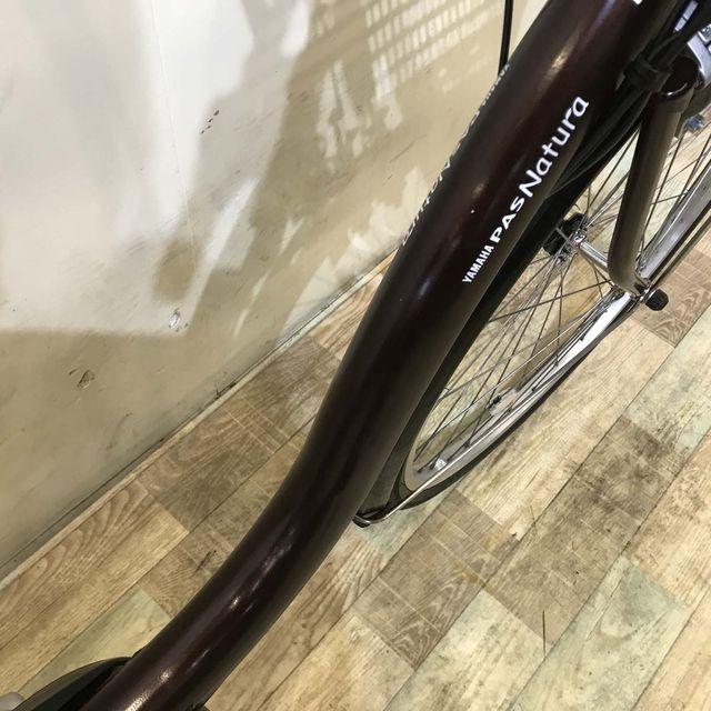 YAMAHA（ヤマハ） 電動自転車 中古 ママチャリ PAS ナチュラ M 