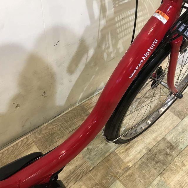 YAMAHA（ヤマハ） 電動自転車 中古 ママチャリ PAS ナチュラ L レッド