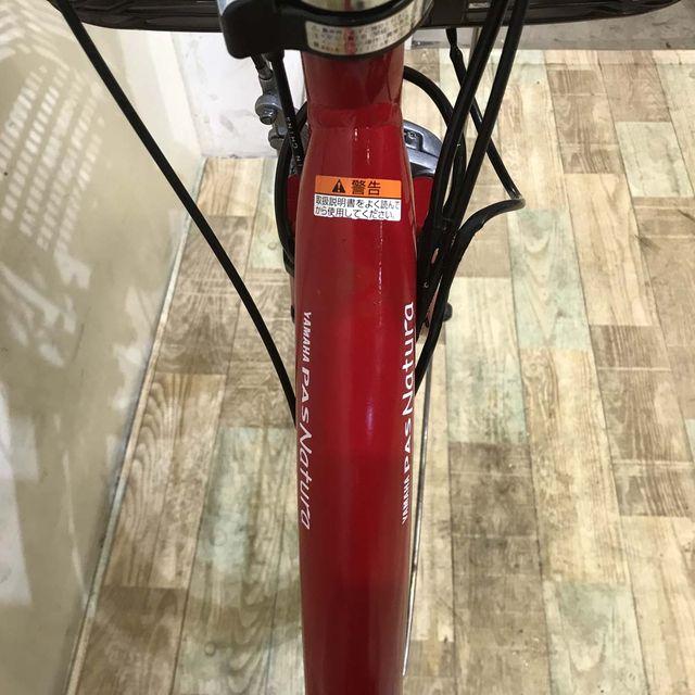 中古電動自転車 ヤマハ　PASナチュラ レッド 横浜 №8035 中古電動自転車 ヤマハ PASナチュラ レッド 横浜 №8035 - メルカリ