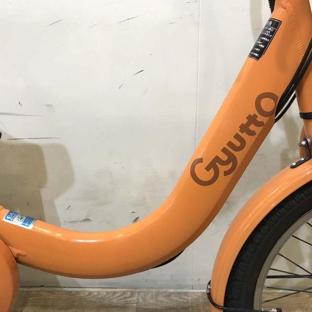 Panasonic（パナソニック） 電動自転車 中古 子供乗せ ギュット