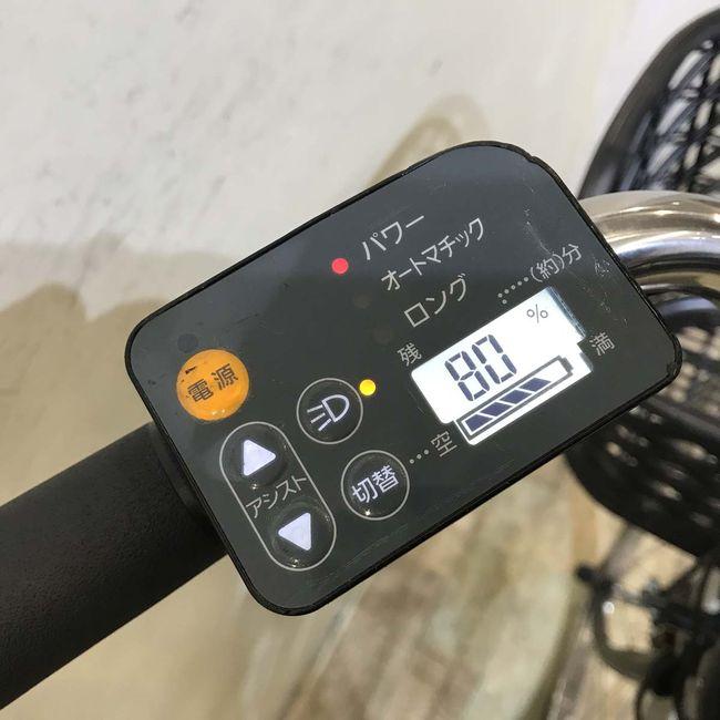 Panasonic（パナソニック） 電動自転車 中古 ママチャリ ビビ DX 