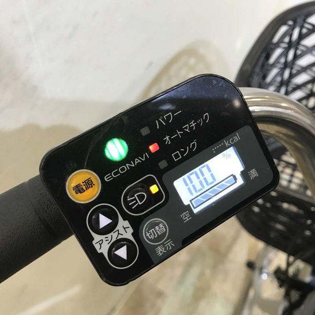 電動自転車 中古 ママチャリ パナソニック ビビ DX シルバー 26インチ KD051 電動アシスト自転車 神戸 | Panasonic | 06