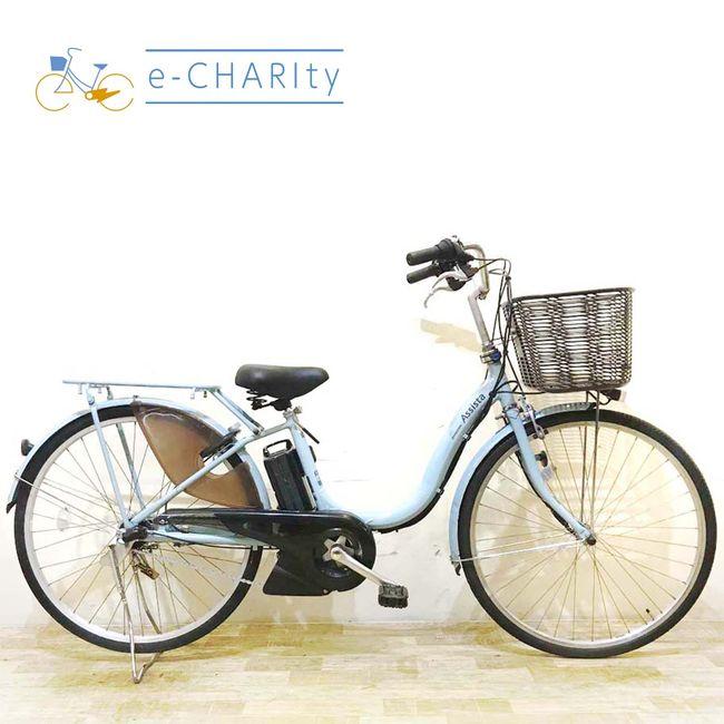 電動自転車 中古 ママチャリ ブリヂストン アシスタ ファイン ブルー 26インチ KD055 電動アシスト自転車 神戸 | BRIDGESTONE