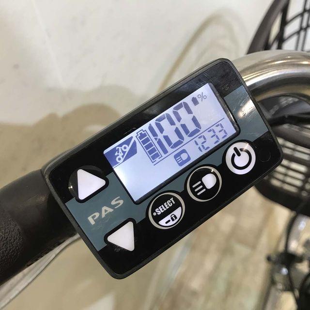 YAMAHA（ヤマハ） 電動自転車 中古 ママチャリ PAS With パス ウィズ
