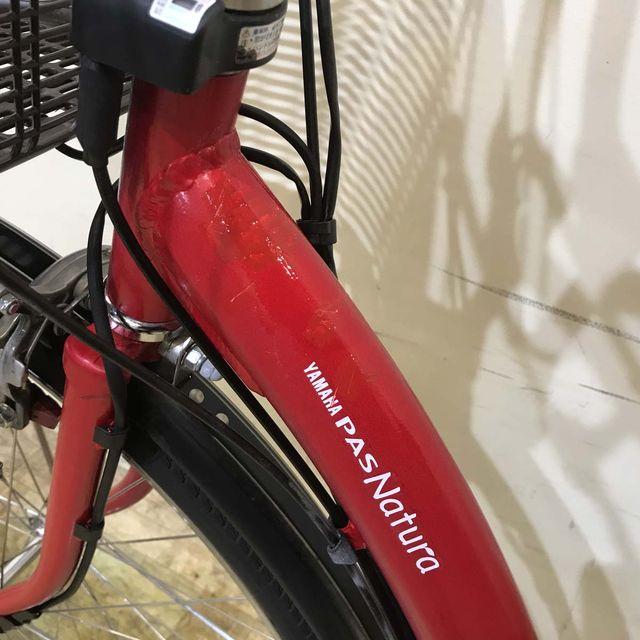 [受渡し完了しました] 電動アシスト自転車 ヤマハPas ナチュラ 26インチ  整備済 sd1_247b6c2597f15993d9ff0635b8