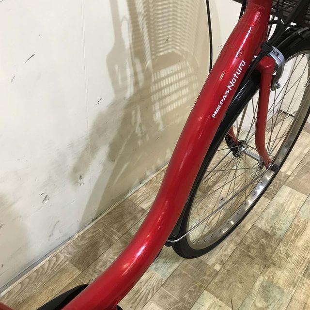 【YAMAHA Pas Natura電動アシスト後輪タイヤ・チューブ新品！】内装3段　26インチ自転車　レッド YAMAHA（ヤマハ） 電動自転車 中古 ママチャリ PAS ナチュラ XL レッド