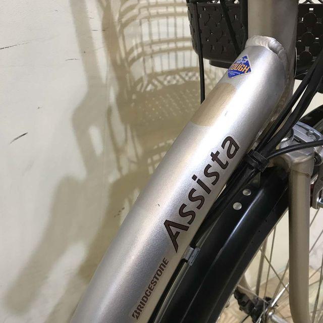 BRIDGESTONE（ブリヂストン） 電動自転車 中古 ママチャリ アシスタ DX 
