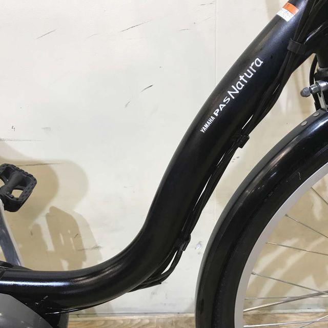 YAMAHA（ヤマハ） 電動自転車 中古 ママチャリ PAS ナチュラ XM