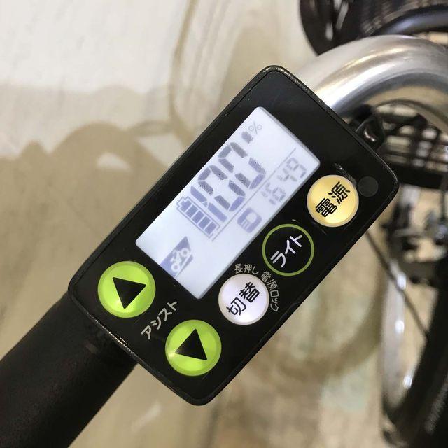 YAMAHA（ヤマハ） 電動自転車 中古 ママチャリ PAS ナチュラ XM 