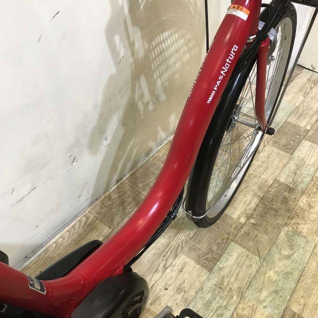 YAMAHA（ヤマハ） 電動自転車 中古 ママチャリ PAS ナチュラ S レッド 