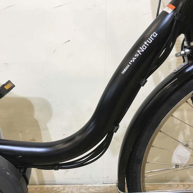 YAMAHA（ヤマハ） 電動自転車 中古 ママチャリ PAS ナチュラ XL DX