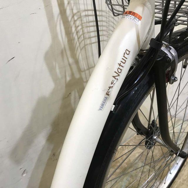 YAMAHA（ヤマハ） 電動自転車 中古 ママチャリ PAS ナチュラ S 