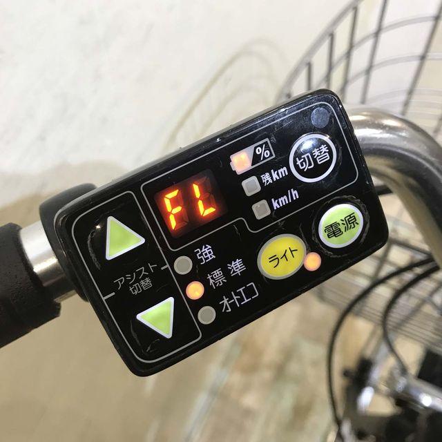 YAMAHA（ヤマハ） 電動自転車 中古 ママチャリ PAS ナチュラ S 