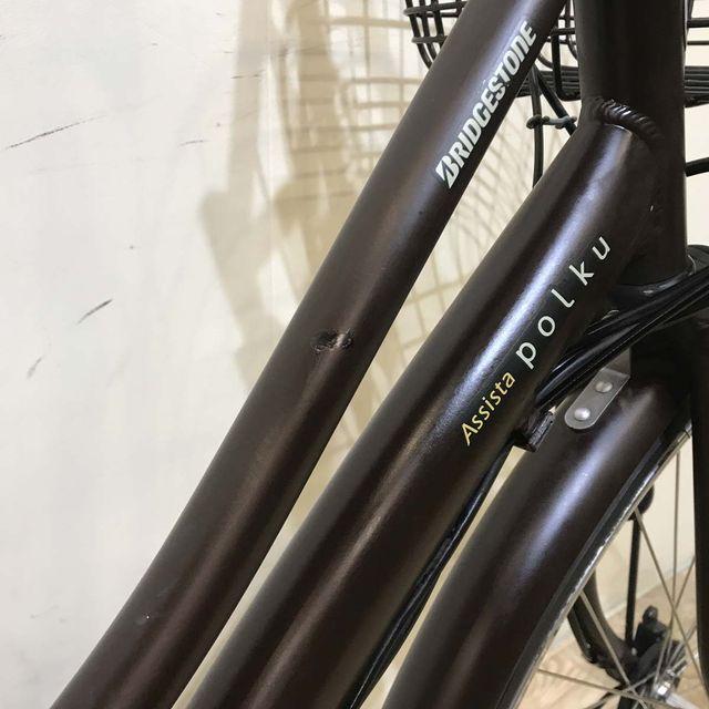 BRIDGESTONE（ブリヂストン） 電動自転車 中古 ママチャリ アシスタ