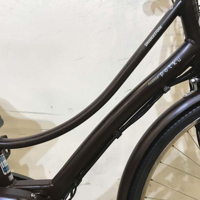 BRIDGESTONE（ブリヂストン） 電動自転車 中古 ママチャリ アシスタ