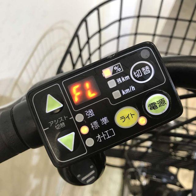 BRIDGESTONE（ブリヂストン） 電動自転車 中古 ママチャリ アシスタ