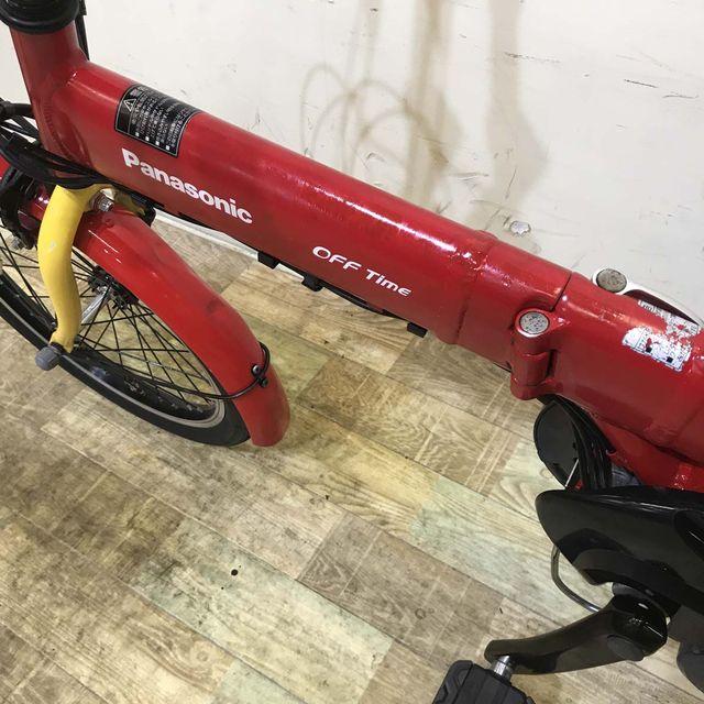 電動自転車 中古 小径車 折りたたみ パナソニック オフタイム レッド×イエロー 前18×後20インチ KD085 電動アシスト自転車 神戸 | Panasonic | 11