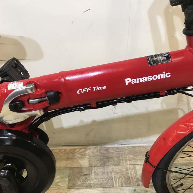 電動自転車 中古 小径車 折りたたみ パナソニック オフタイム レッド×イエロー 前18×後20インチ KD085 電動アシスト自転車 神戸 | Panasonic | 04