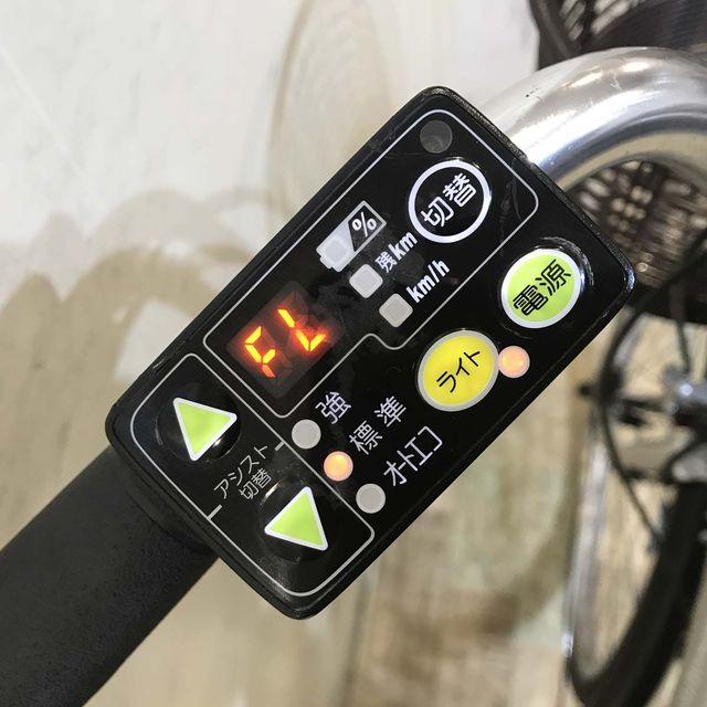 YAMAHA（ヤマハ） 電動自転車 中古 ママチャリ PAS ナチュラ S